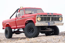 FMS 1/18 FCX18 II Ford F-100 RTR Brushed (199mm Wheelbase)