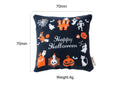 Halloween-Themed Pillow 1pc (70×70mm)