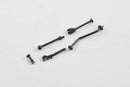 1/12 Land Rover Gag Lever Post Set