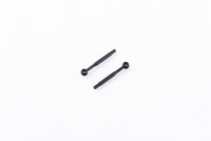FCX24/FCX18 Front Dog Bone Set