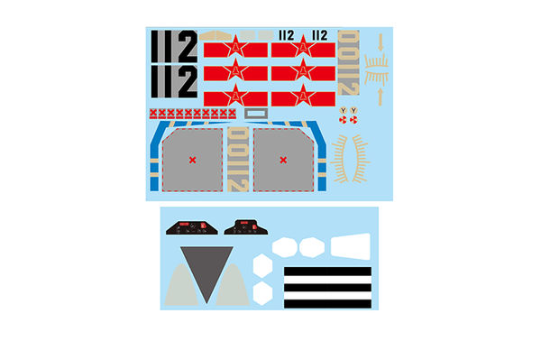 70mm J-11 Decal sheet