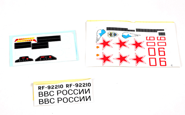 70mm SU-27 Decal sheet