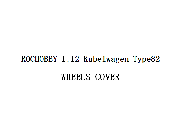 1:12 Kubelwagen WHEELS COVER