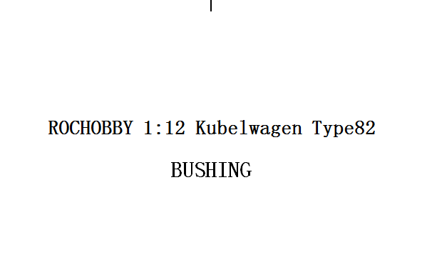 1:12 Kubelwagen BUSHING