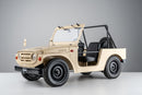 FMS 1/6 JIMNY RS Brown RC Car