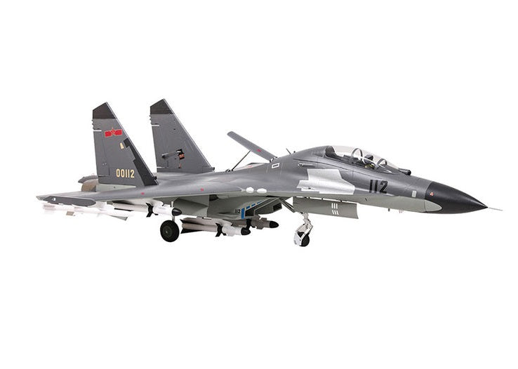 FMS Twin 70mm EDF J-11 PNP