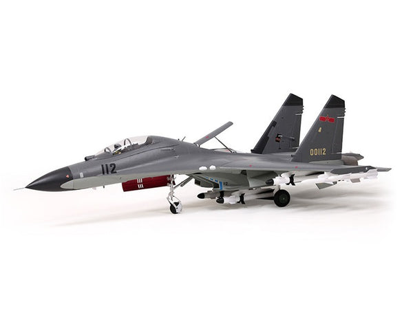 FMS Twin 70mm EDF J-11 PNP