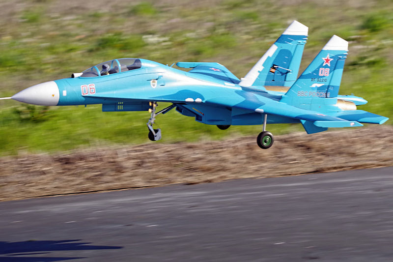FMS Twin 70mm EDF SU-27 PNP