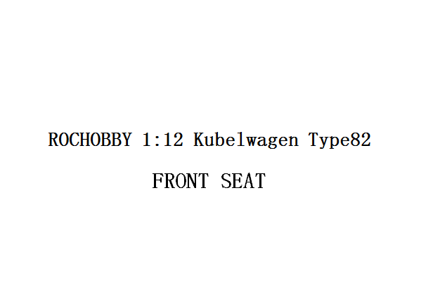 1:12 Kubelwagen FRONT SEAT